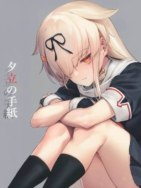 Yudachi no tegami