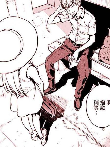 夏之旋律