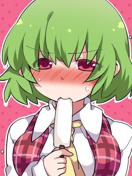 请少女吃冰棒