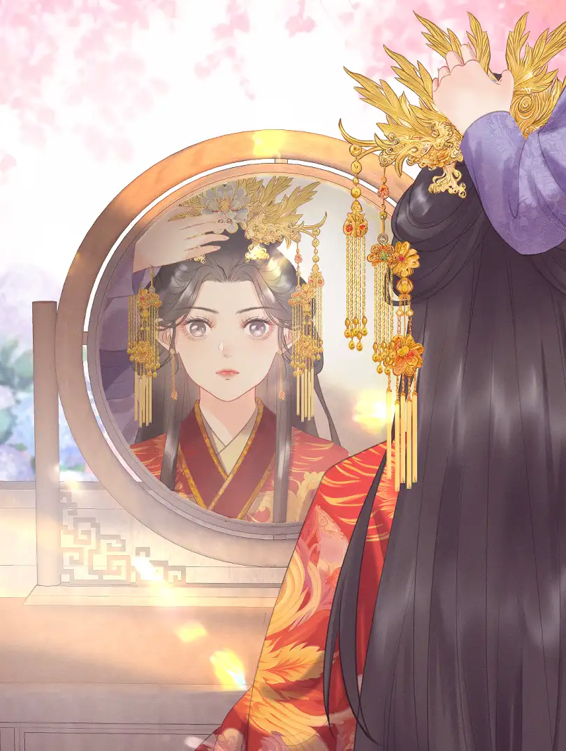 惜花春起早