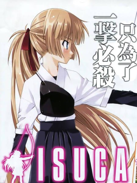 ISUCA