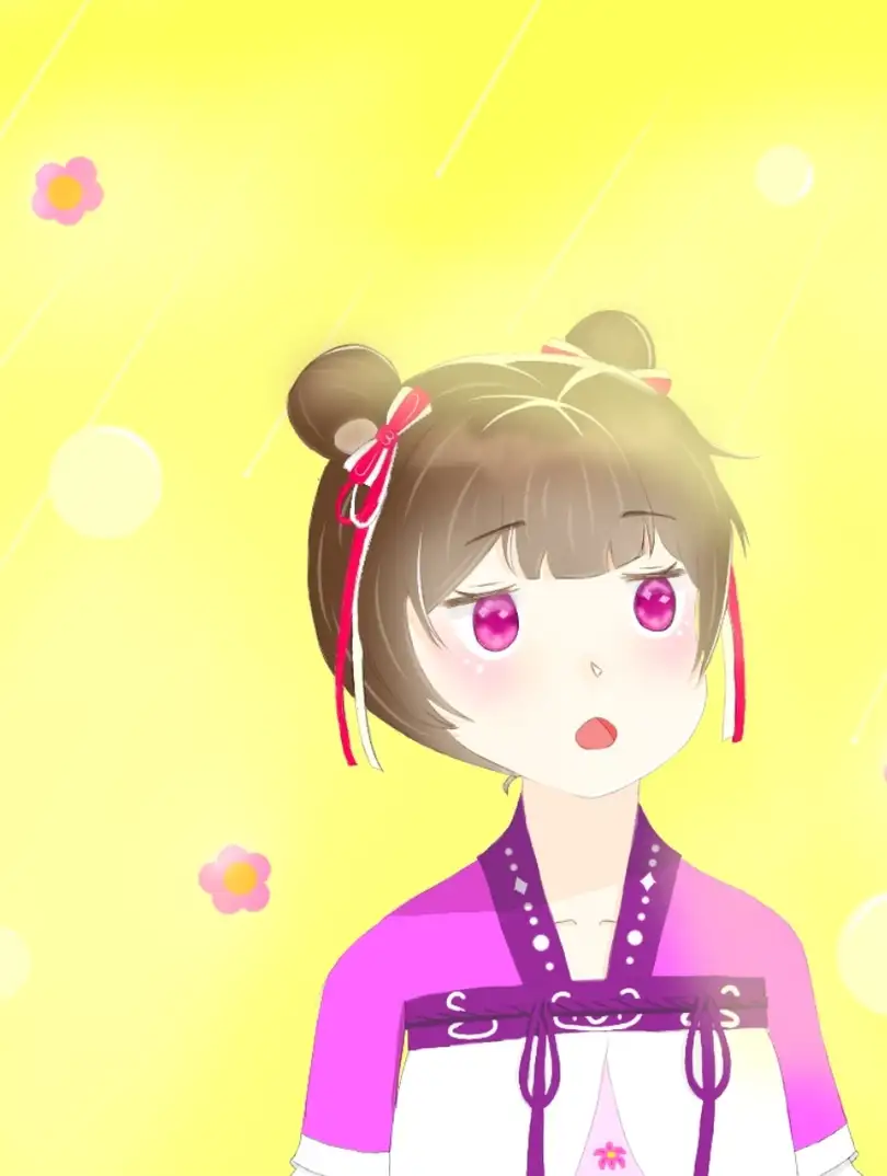 相遇相知