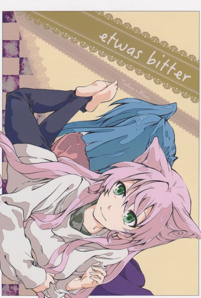 etwas bitter