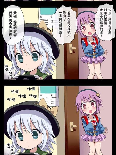 装上名片