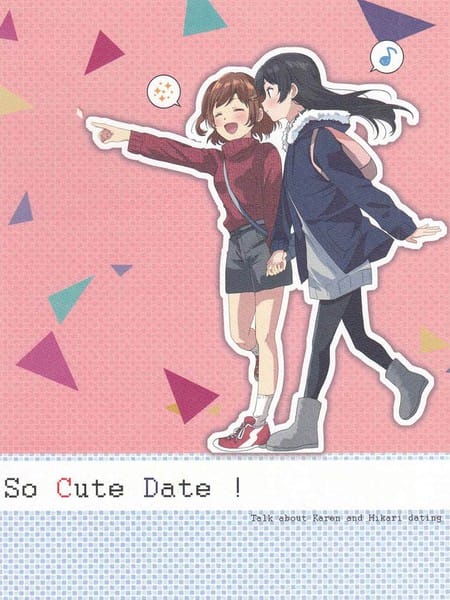 So Cute Date !