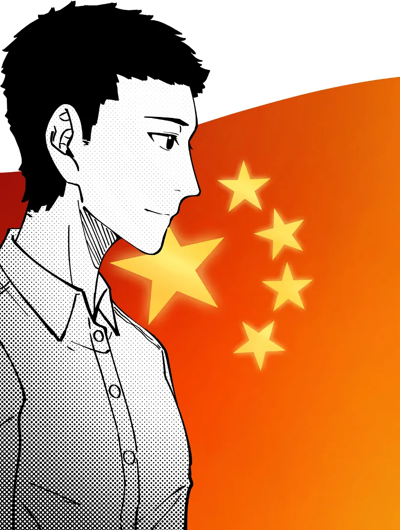 司机的胃国战争