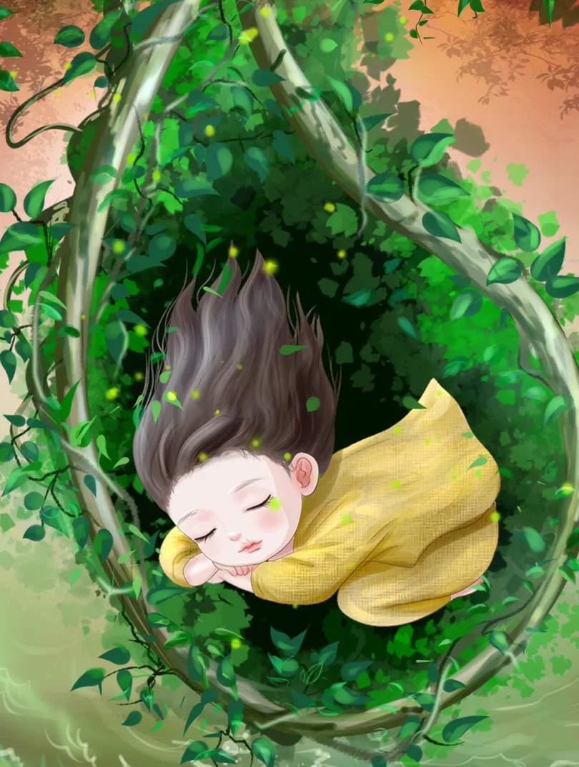 无 界