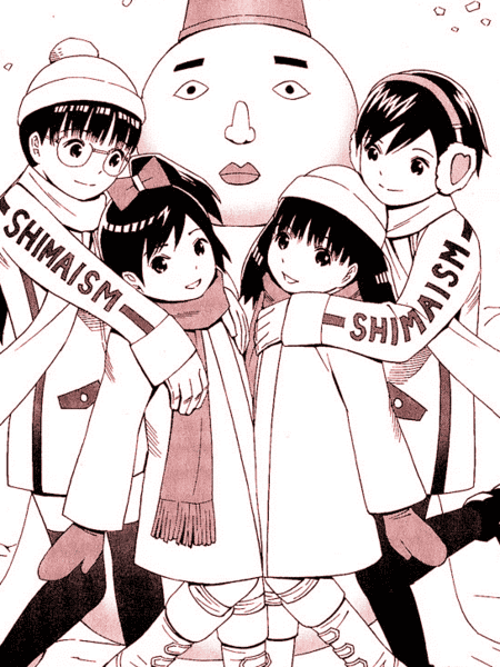 同居姐妹
