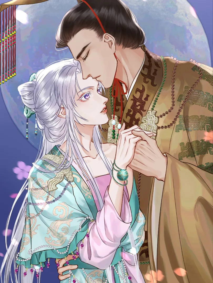 朝歌未已
