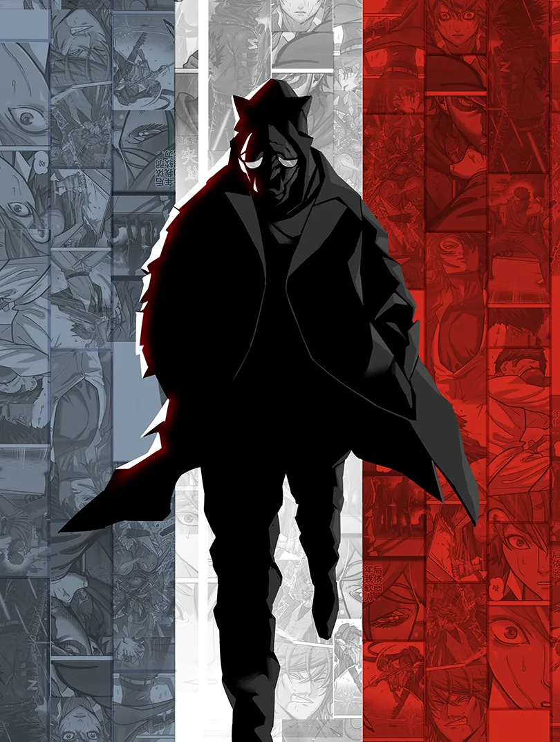 HERO：重启