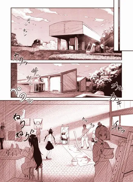 桃色蒙太奇