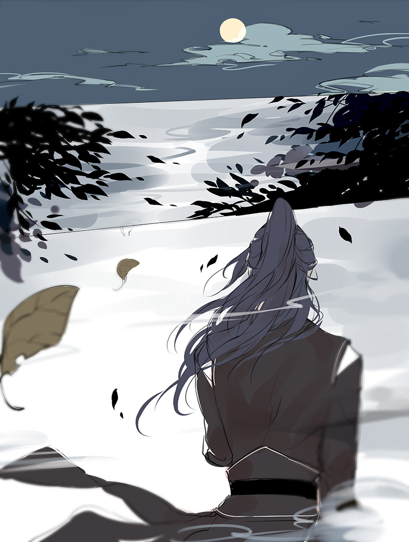 九歌.