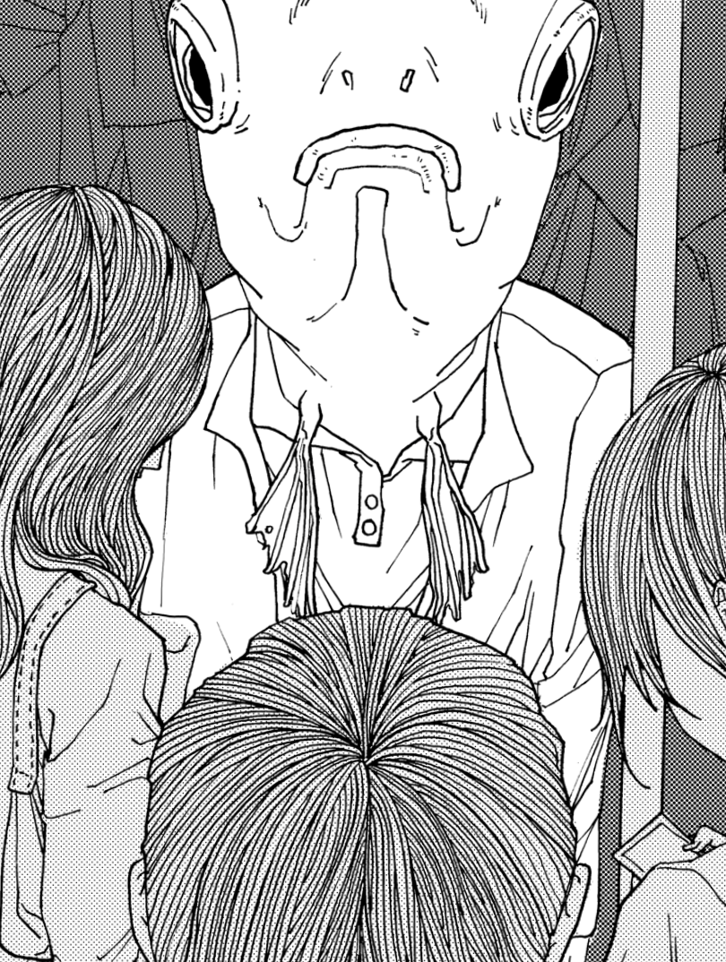 洄游