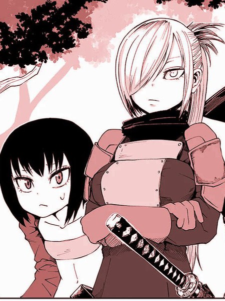 DEADLY QUEST