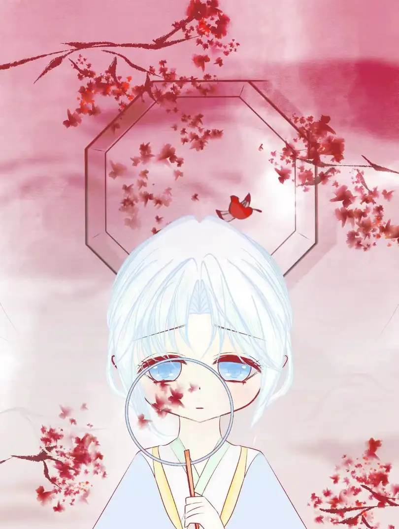 清烟巳