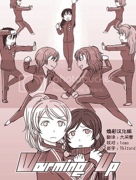Warming Up