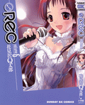 甜蜜声优Rec