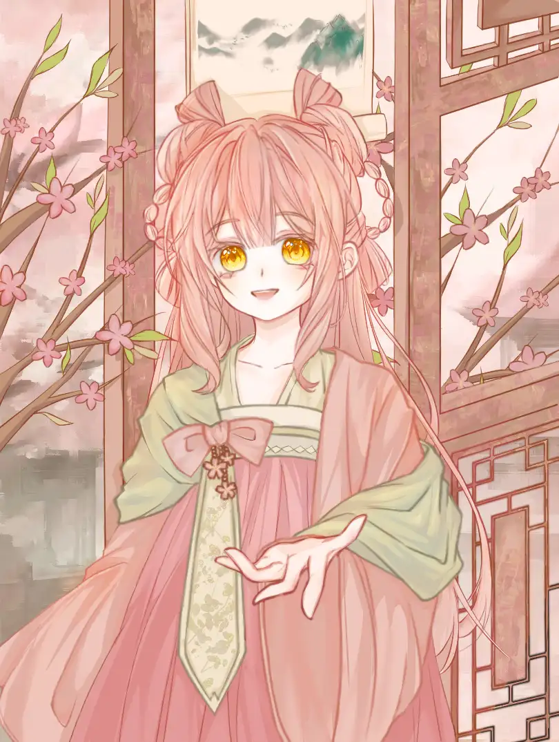 春枝序
