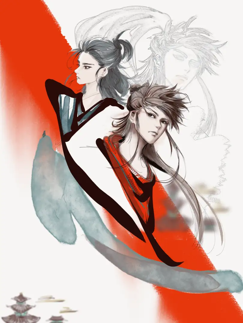 天旭