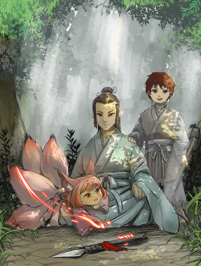 无隅