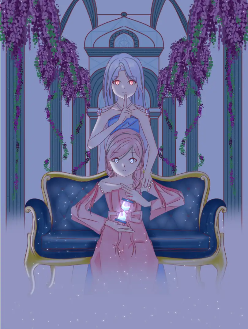 星梦回溯