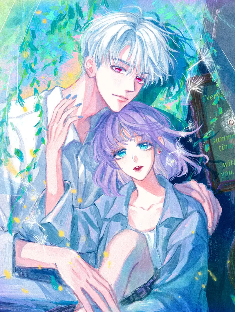 尽夏之烟