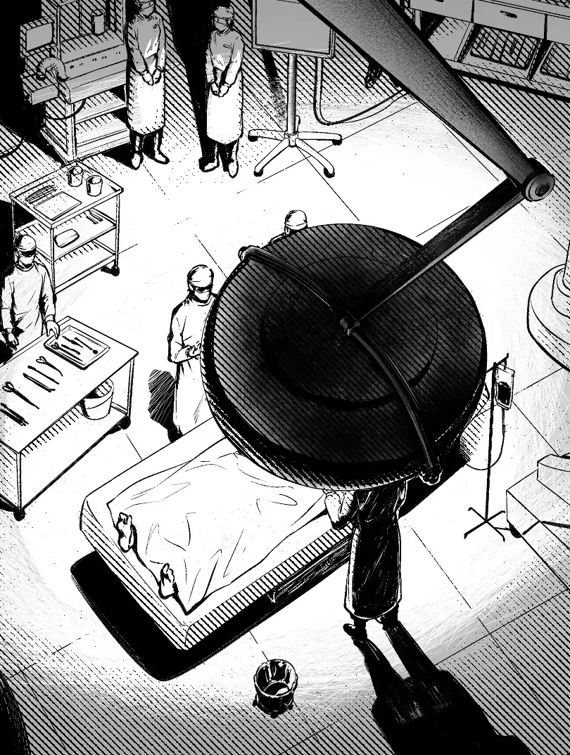 我不是刽子手