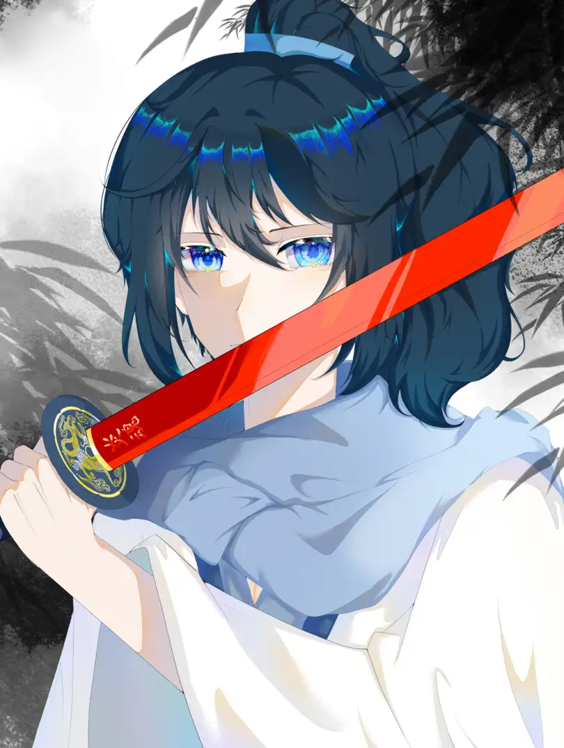 炎魂