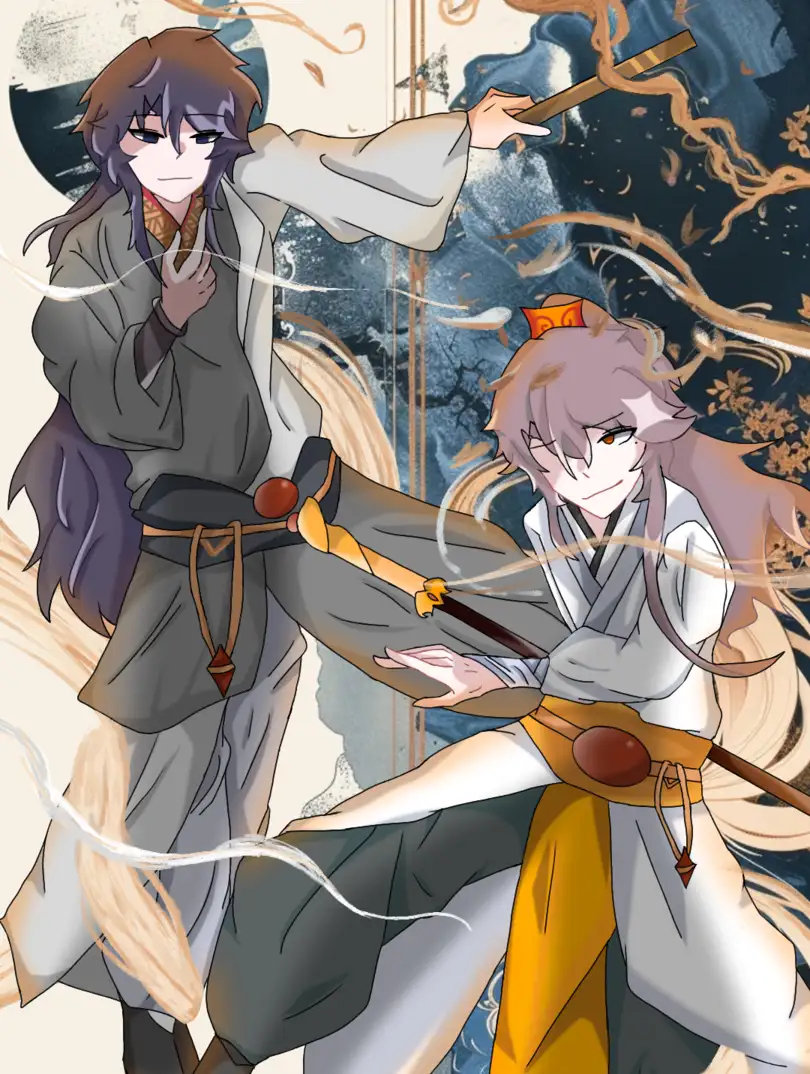 无绝交换