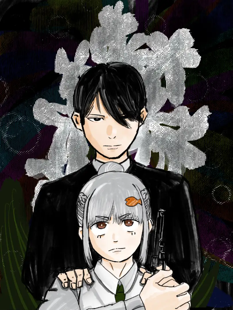 风信子