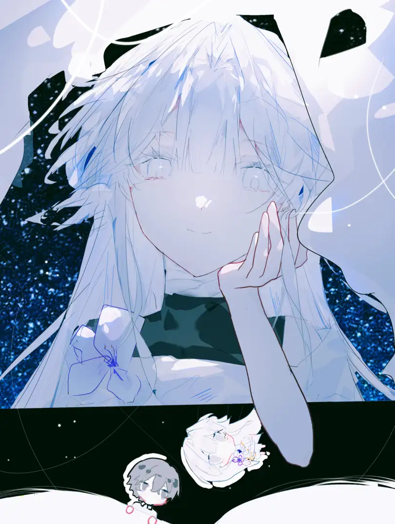 终幕