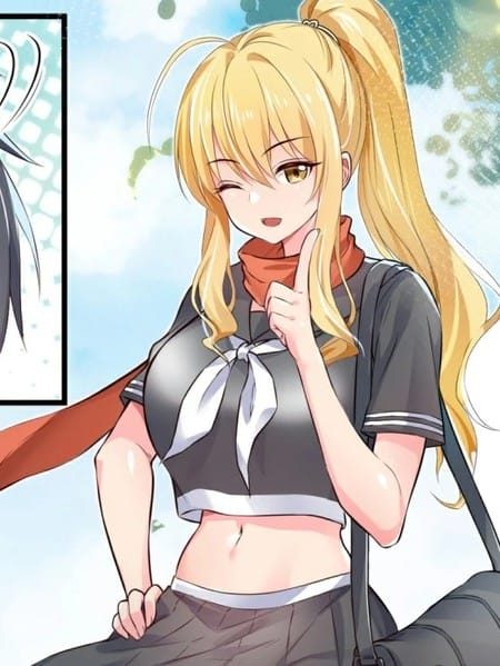 真空女友