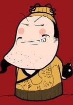 草根帝朱元璋